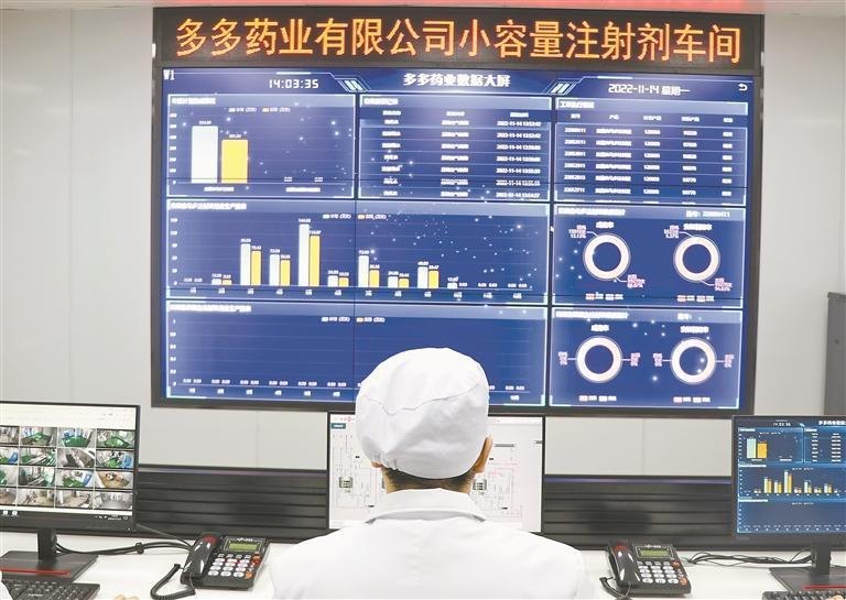 龙商话营商｜中关村科技缘何20年4次投资龙江