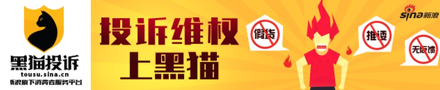 芝麻AI速递:昨夜今晨财经热点要闻|2026年9月26日