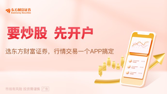 达利欧警告:人工智能泡沫即将破裂!